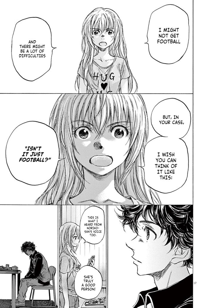 Ao Ashi, Chapter 64 image 17